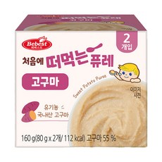 처음에 떠먹는 퓨레 부드러운 식감(소비기한 임박제품 특가할인), 고구마, 160g, 1개