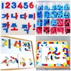 몬테소리 3종-(두툼한자석한글200자+정정패텐카드70장+26칸PP상자정리함)+(자석퍼즐도형74조각조립책)+(자석판45x32cm) 유초등, 1세트, 260조각