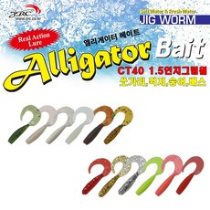 JRC 엘리게이터 1.5인치 그럽웜 CT40 쏘가리 꺽지 배스 송어 얼음축제, P43(그린야광), 1개