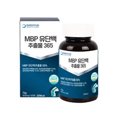 MBP 유단백 추출물 120정 WPI 분리유청 단백질 분리대두단백 프로틴 보충제, 1개