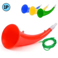 부부젤라 응원나팔 점보나팔 응원용품 축구장나팔gia2+9bKy