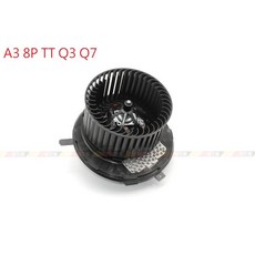 VAG小賴汽車 A3 8P TT Q3 Q7 自動 恆溫 空調 鼓風機 馬達 全新, 1個