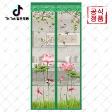 suyun-170 자석 자동닫힘 방충문커튼 가정용 모기장 타공없이 부착 (하네르 유한회사 Co. Ltd.)트랜드, 80*200cm, 열기구-갈색