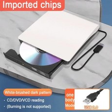 USB 3.0 외장 CD DVD 드라이브 CDDVD 휴대용 플레이어 버너 원 컴퓨터 노트북 광학 디스크 드라이브 플레이어 노트북 PC용, 1) B, 한개옵션2
