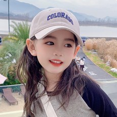 [HANNAL] 콜로라도 KIDS 볼캡 야구모자