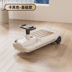 전기 트위스터 자동차 청소 전복 방지 고카트, 1개, B. 베이지 기본