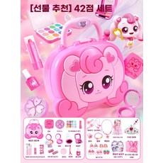 큐티올 티니핑메이크업가방 티니핑화장놀이 메이크업장난감 여아화장놀이 공주놀이장난감, 1개, D. 티니핑 42종 세트