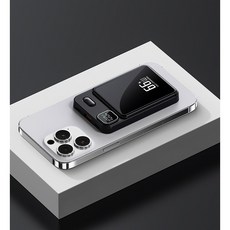 PYHO 20000mAh 보조배터리 PD22.5W 급속충전 66W 무선충전 맥세이프 대용량 보조배터리, 블랙