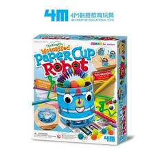 4M 紙杯機器人, 1個