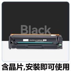 HP 202A CF500A 碳粉匣, CF500A黑色（可列印1400頁）, 1個