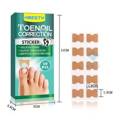 HBESTY德國進口凍甲專用矯正貼片，修甲溝炎正甲貼，指甲長肉裏腳拉拉貼，卷甲貼，甲溝嵌甲貼片，修護腳趾甲卷甲，指甲長肉裏腳, 1個, 正甲貼50貼/盒（到手1盒）