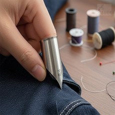 흥부박씨 라펠 라펠핀툴