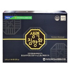 농협 생력 침향환 100환 추석 명절 부모님 선물세트, 100개, 3.75g