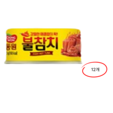 동원 불참치, 90g, 12개
