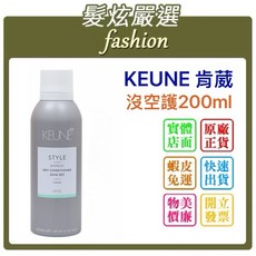 KEUNE肯葳 沒空護 200ml, 1個