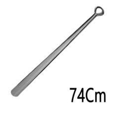 토토리빙 식당 긴실발주걱 매장 구두주걱 부착형 구두헤라 긴구두주걱 구둣주걱 헤라 롱 자석, 원형고리주걱74그레이, 1개, 그레이