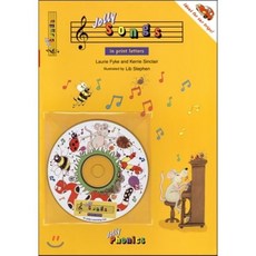 Jolly Songs: Book & CD in Print Letters (American English Edition) : 정자체 (in print letters), Jolly Phonics