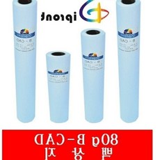 쌍문상회 Dipront 백상지 A2 80g.420x45M1롤, 본상품