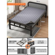 폴딩베드 공간활용 원룸 기숙사 1인용 간이 빌트인, 소프트 패드 침대 H