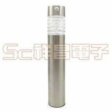 祥昌電子 太陽能感應燈 JSL-S1GD 庭院造景照明, 1個