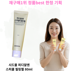 [필링젤best] 재구매1위 +시드물 피디알엔 필링젤 녹차수 진정케어 스피큘필링젤 Sidmool PDRN Spicule Peeling Gel, 3개, 80ml
