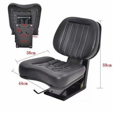 지게차 서스펜션 충격 흡수 트랙터 중장비 좌석 시트 중형, B. 유니버설 서스펜션 충격 흡수 80석, 1개