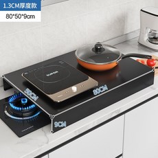 가스레인지 덮개 인덕션 받침대 2구 스토브 프레임, 더블스토브길이80안길이50폭91.3두꺼운버전