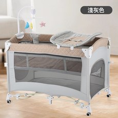 嬰兒牀可拼接大牀多功能摺疊移動尿布臺加寬牀寶寶牀邊牀可變搖牀, 淺灰色款側邊可下調(尿布臺+置物袋+二層牀+音樂玩具架)+搖