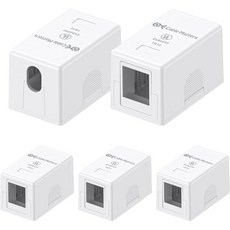 케이블 매터스 UL 인증 10개 묶음 1포트 키스톤 잭 표면 장착 박스 화이트, 5 Pack