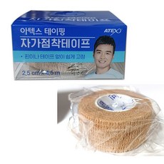 아텍스 자가점착테이프 테이핑 2.5cm 4.5m, 12개