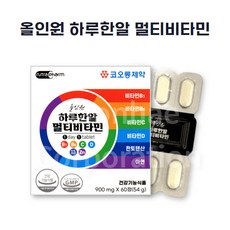 코오롱제약 올인원 하루한알 멀티비타민 2개월분, 1개, 60정