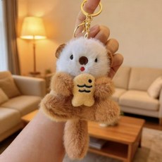 抱魚水獺吊飾 鑰匙圈 灰色, 抱魚水獺【棕色+龍蝦扣】,長15cm寬6cm, 1個