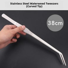 롱 노즈 플라이어 어항 수족관 거북이 먹이 클립 꽃 식물 번식 다육 클램프, 9. 팔꿈치 아쿠아 집게 -38cm, 1개