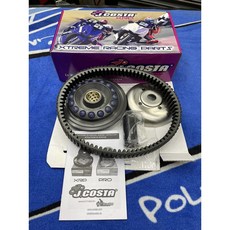 JCOSTA BMW C650 2016-2020 專用XRP傳動皮帶組 IT672XRP 飛碟盤 提升加速、優化散熱, 1個