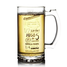 玻璃茶杯 帶把 耐熱 加厚 圓形 大啤酒杯, 1個, 辣椒（48小時發貨）