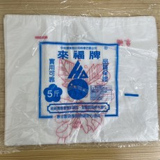 【嚴選SHOP】台灣製花袋背心袋，4兩/半斤/1斤/2斤/3斤/4斤/5斤/7斤/10斤 白色塑膠袋【D209】袋子, 1個, 花袋-白色(5斤)*1包