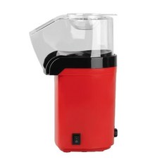 家用電動熱風爆米花機 吹風式膨化機, 美規110v,紅色