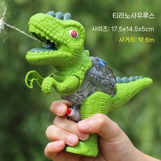 귀여운 공룡물총 단체 선물 티라노 캐릭터 물총놀이 물놀이, 표준 구성, 그린 티라노 물총