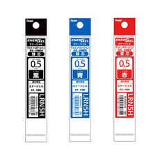 펜텔 에너겔 멀티펜 리필심 0.5mm XLRN5H, 레드/XLRN5H-B