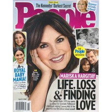People USA 2018년 4월9호 (미국 피플 대중연예 스타 사진 정보잡지)