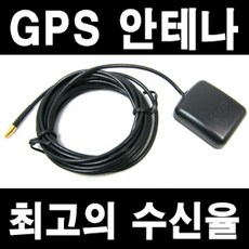 gps안테나 네비게이션 GPS 안테나/수신기/아이나비/파인드라이브/차량용안테나/네비게이션안테나 네비안테나.네비수신기 아이나비안테나 파인드라이브안테나 아이테라 로드아이, 2. SMA, 1개