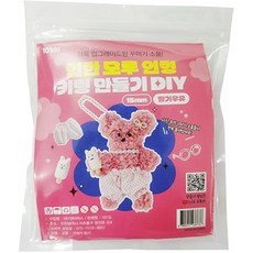 101do 毛毛小熊 DIY 吊飾製作包, 粉紅, 1個
