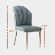 파스텔 인조가죽 식탁의자 편한 카페 업소용 다이닝, 청백색 다리 크림 바람  팬 의자, 1개