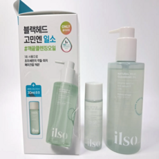 일소 네추럴 마일드 저자극 클렌징 오일 200ml+30ml, 1개, 230ml
