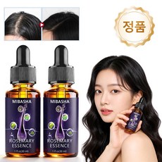 [당일출고/국내배송] 로즈마리 두피 케어 오일 모근 마사지 & 진정 푸석한 모발 윤기 회복 데일리 헤어 에센스, 3개, 30ml