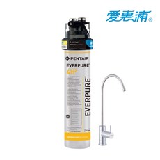 愛惠浦 櫥下型 生飲淨水器, 4H2 (單道)