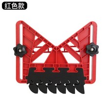 家用耐磨弧形防滑防撞尼龍咬花輔助器, 1個, 紅色【加厚】安全羽毛板1個, 紅色