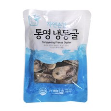 국내산 통영 햇굴 100g 소포장 냉동굴 100g x 8팩, 8개