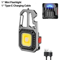 휴대용 LED 체인 미니 조명 충전식 캠핑 망치 램프 안전 손전등 작업 야외 라이트, W5138 1 PCS, 2.1PCS