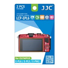 JJC LCD 가드 액정보호필름 LCP-EPL6 2매 (올림푸스 PEN E-PL6/E-PL5/E-PM2), 1개, 단품